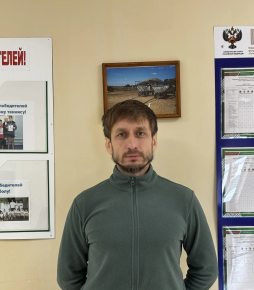 Пегов Евгений Александрович